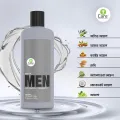 Ujjwala Care Anti Hair Fall Hair Oil Men  200 ML. 