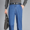 Spring and Fall Thick Section Dad Wear Middle-Aged and Elderly Jeans Men's High Waist Loose Straight plus-Sized plus Size Stretch Trousers. 