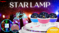 Star Master Rotating LED Lamp. 
