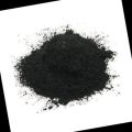 Black Cumin Powder/ Black seeds Powder 200gm. 