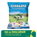 Goalini Full Cream Milk Powder - 1kg. 