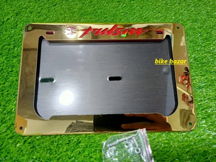 Pulsar Number Plate Metal catching cover new update product