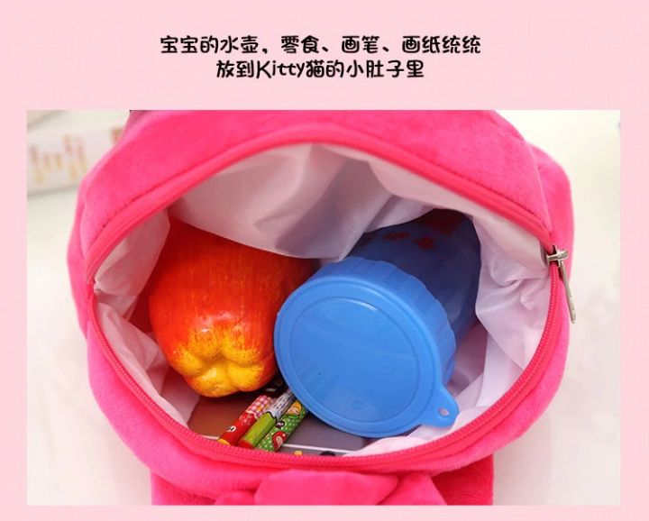 Mickey%20mouse%20velvet%20Cute%20Baby%20School%20bag%20-%20Image%204