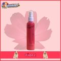 Freshy Fiore Perfume For Dogs & Cats 1pcs. 