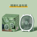 New desktop fan, USB fill light fan, dormitory portable hanging ceiling fan, multi-function charging and plugging. 