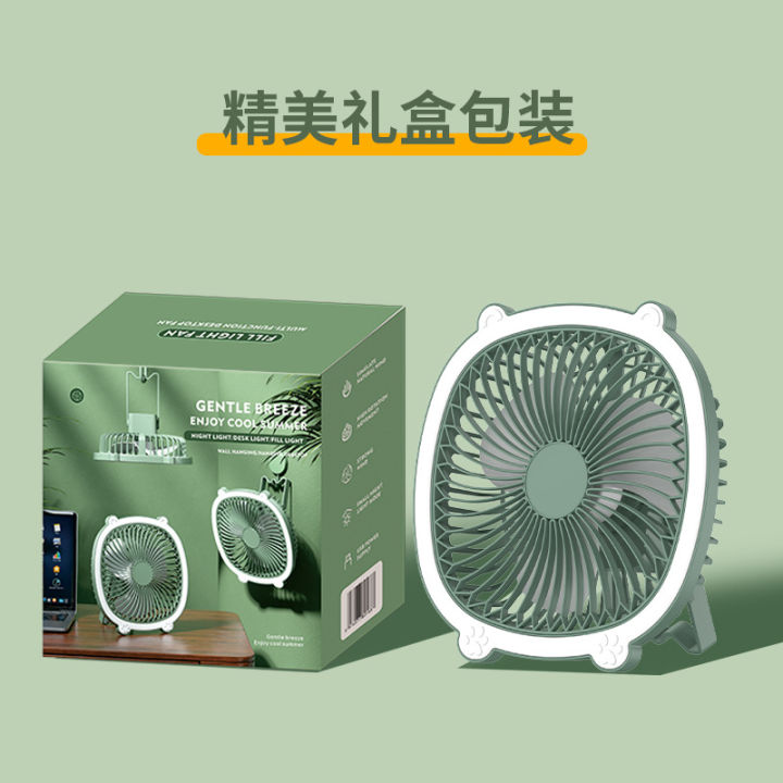 New%20desktop%20fan,%20USB%20fill%20light%20fan,%20dormitory%20portable%20hanging%20ceiling%20fan,%20multi-function%20charging%20and%20plugging%20-%20Image%203