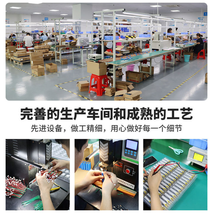 803040%20polymer%20lithium%20battery%203.7V%20bluetooth%20speaker%20beauty%20instrument%20early%20education%20machine%20rechargeable%20soft%20pack%20lithium%20battery%20-%20Image%202