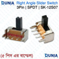 SK-12S07 Right Angle Slide Switch 1P2T SPDT Side Toggle Mini Switch 3Pin.