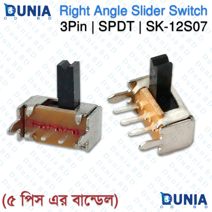 SK-12S07 Right Angle Slide Switch 1P2T SPDT Side Toggle Mini Switch 3Pin