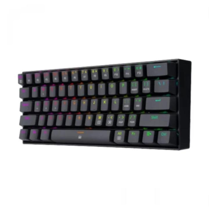 Redragon K630 RGB Dragonborn Mechanical Gaming Keyboard