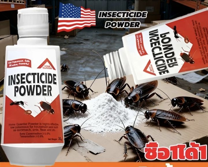 Safer%20Brand%20Diatomaceous%20Earth%20Powder%20Ant%20&%20Crawling%20Insect%20Killer%20-%20Image%202