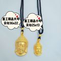Vietnam Shajin Buddha Head Small Pendant Brass gold-plated Buddha head pendant black rope necklace for men and women.