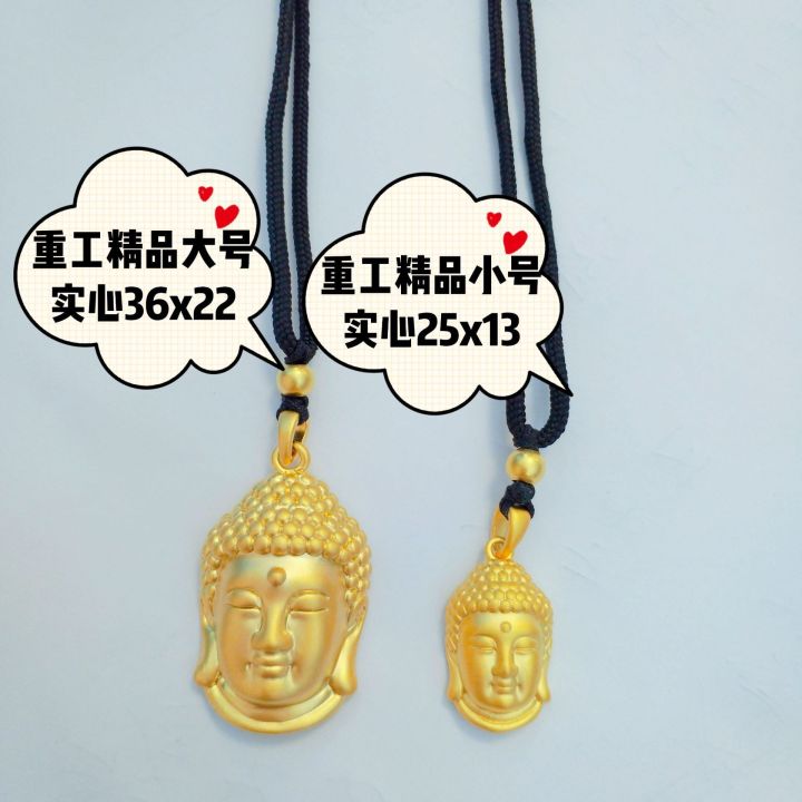 Vietnam%20Shajin%20Buddha%20Head%20Small%20Pendant%20Brass%20gold-plated%20Buddha%20head%20pendant%20black%20rope%20necklace%20for%20men%20and%20women%20-%20Image%202