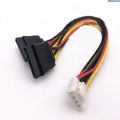 Hard disk video recorder power cable VH3.96 to SATA power cable 4P to SATA power cable. 