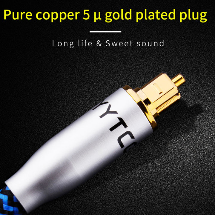 YYTCG%20Digital%20Optical%20Audio%20Cable%20Toslink%20SPDIF%20Coaxial%20Cable%20for%20HiFi%20Amplifiers%20Blu-ray%20Player%20Xbox%20360%20Soundbar%20Fiber%20Cable%20-%20Image%203