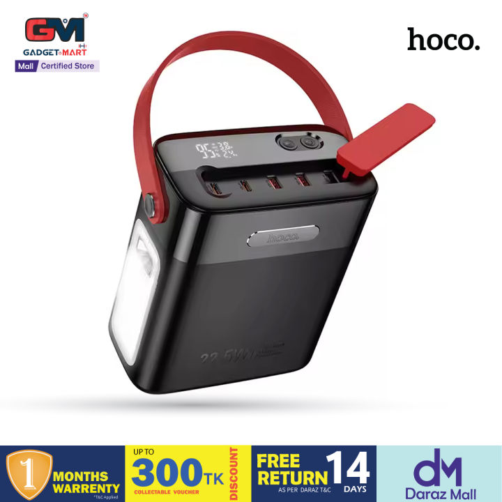 HOCO J143 22.5W Fast Charging Big Capacity 80000mAh Power Banks With Portable Outdoor Desk Lamp
