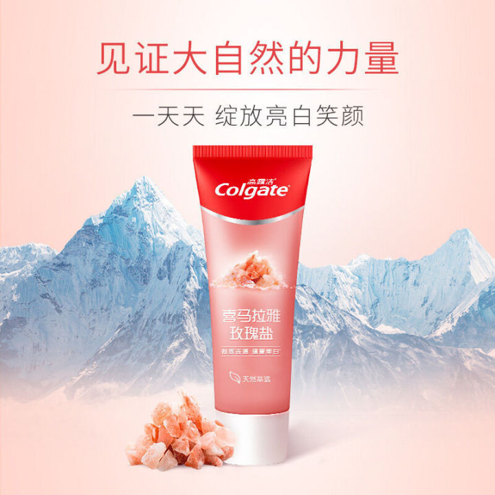 Colgate%20Himalaya%20Rose%20Salt%20Health%20Crystal%20Toothpaste%20115g%202-pack%20Fresh%20Breath%20-%20Image%204