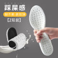 Badminton Special Insole Shock-Absorbing Comfortable Sports Men's Professional Shock-Absorbing Women's Sweat Absorbing and Deodorant High Elastic Breathability Feeling of Walking on Shit. 
