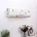 1 Ton, 1.5 Ton, 2 Ton AC Dust Protectorr Cover for Air Conditioner.