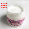 Moisturizer Cream: Cream, Ami Labor Skin Cream, 80g, Anti-Drying Hand Cream, for dry skin, chapped hands and feet.