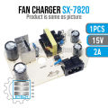 SX-1520 DC 15V 2A Charger Fan Power Supply for AC DC Charger Fan 12V Battery Charging. 