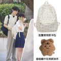Secretly can't hide the same schoolbag of Sang Zhi, Zhao Lusi, the same backpack, the schoolgirl is small, fresh and floral backpack, Xia. 
