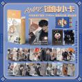 55 Pcs/Set Chinese BL Manwha 19 Days Laser Lomo Card Mo Guanshan, He Tian Cartoon Characters HD Photocard Fans Gift. 