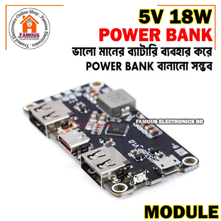 IP5328P%20Fast%20charging%20Power%20Bank%20Module%20Dual%20USB%2022.5W%20-%20Image%205