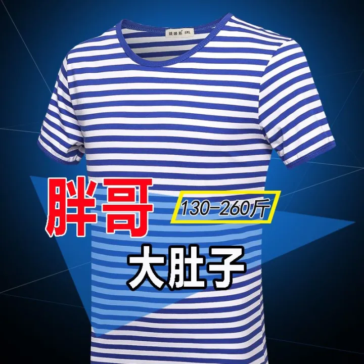 Summer%20plus-Sized%20plus%20Size%20Men's%20Short%20SleeveTT-shirt%20Overweight%20Man%20Large%20Men's%20Striped%20Navy-Striped%20Shirt%20ShirtT%20-%20Image%203