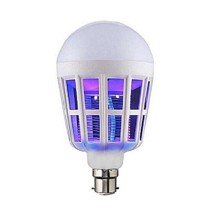 LED Bug Zapper Mosquito Killer Insect Trap Lamps
