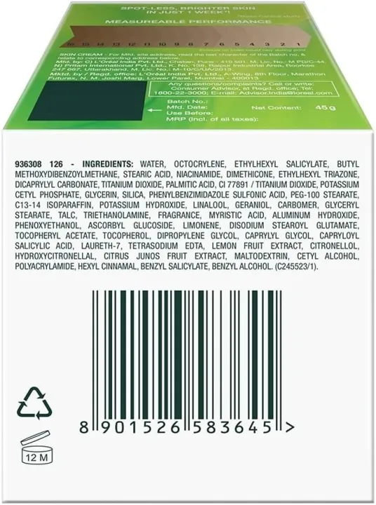 Garnier%20Bright%20Complete%20Vitamin%20C%20Serum%20Cream%20Uv,%2045G%20-%20Image%207