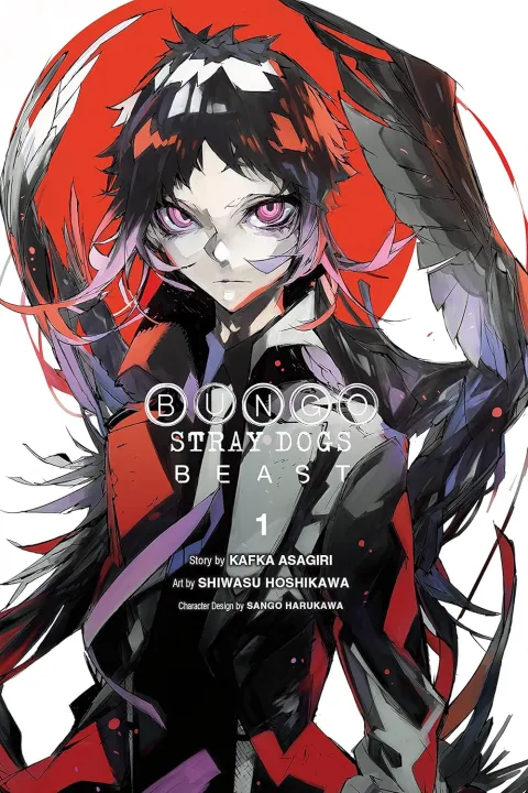 Bungo%20Stray%20Dogs%20Beast,%20Vol.%201-4%20set%20#4%20books%20Manga%20Paperback%20-%20Image%202