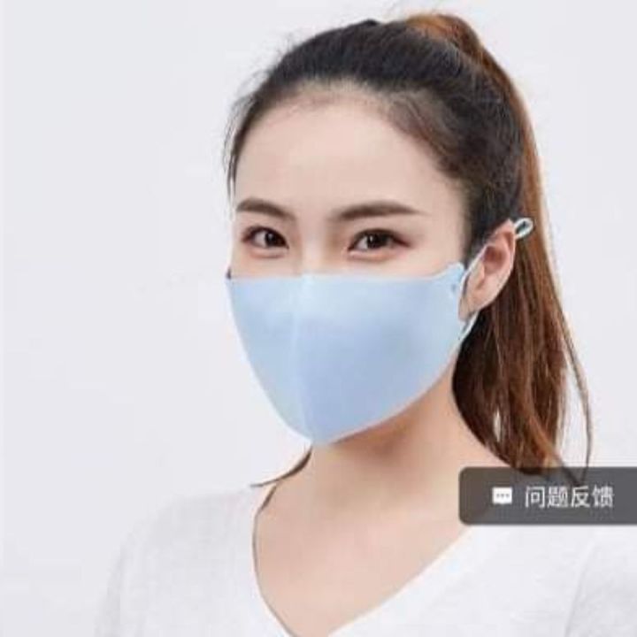 Fashionable%20Face%20Mask%20Polyester%20Spandex%20Fabric%20Soft%20Comfortable%20and%20Washable%20Face%20Mask%20-%20Image%203