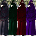 New Attractive Stylish Premium Quality Aaliyah Abaya Sunnati Borka Set - For Muslim Women - Trendy Borka. 