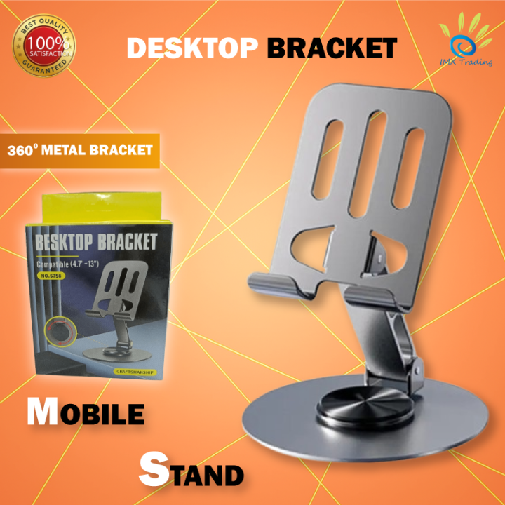 ZM-0113H%20Adjustable%20Desktop%20Mobile%20&%20Tablet%20Stand%20(4.7"%E2%80%9313")%20%7C%20Alloy%20Metal%20Foldable%20360%C2%B0%20Rotation%20Holder%20with%20Non-Slip%20Base%20for%20Phone,%20iPad%20&%20Desk%20Use%20-%20Image%202