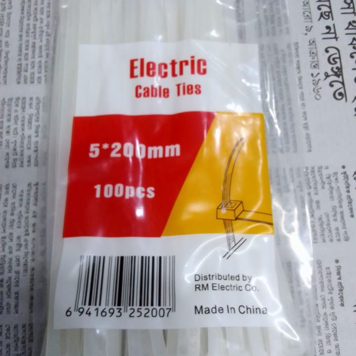 Imported China 8 Inch 200mm Black Cable Ties 100 Piece Pack Heavy Duty Nylon Self - Locking Electric Zip Tie RM - Quality Produc