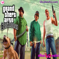 Grand Theft San Andreas Game. 