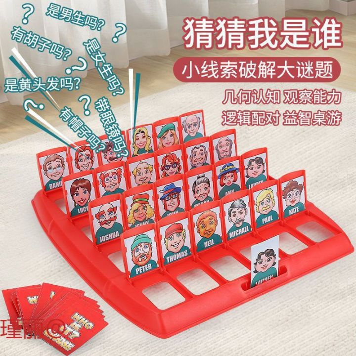 Guess%20Who%20I%20Am%20Tabletop%20Game%20Logical%20Reasoning%20Who%20He%20Is%20Chess%20and%20Card%20Parent-Child%20Battle%20Interactive%20Toys%20-%20Image%203