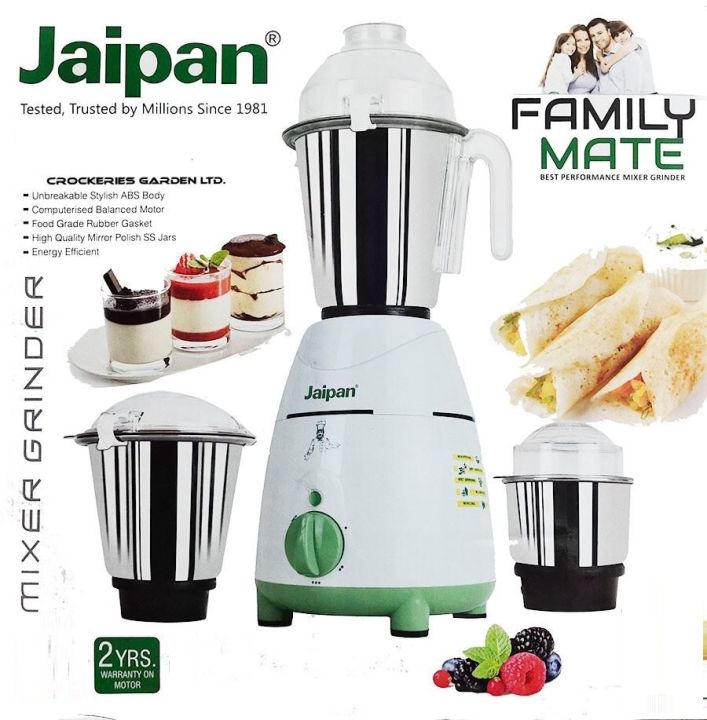 Jaipan Family Mate 1000-Watts Blender 3 IN 1 Heavy duty Mixer grinder and Blender CGL