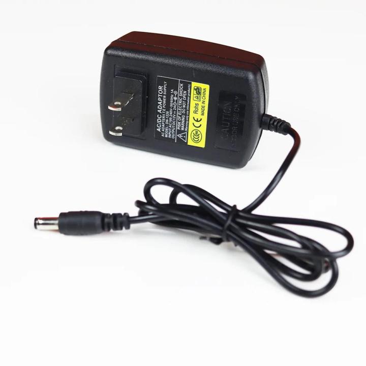 Sax1v Router Ac Adapter Power adapter for any Router/XVR?NVR | Daraz.com.bd