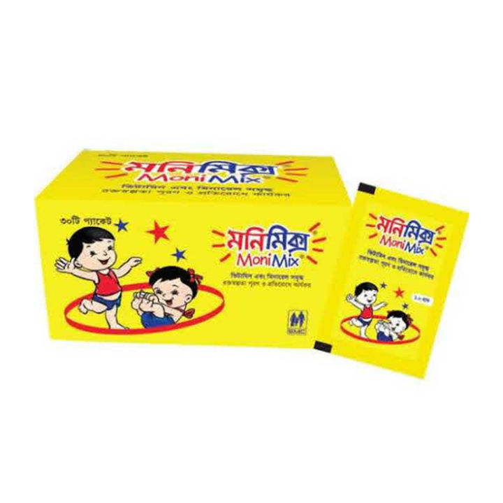 Monimix baby powder 2 box