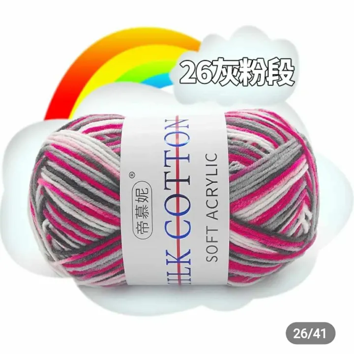 Milk%20Cotton%20Yarn%20for%20Hand%20Knitting%20Knit%203%20Ply%20120m%20Soft%20Baby%20Warm%20DIY%20Yarn%20for%20Hand%20Knitting%20Toys%20Crochet%20100%25%20Acrylic%20-%20Image%207
