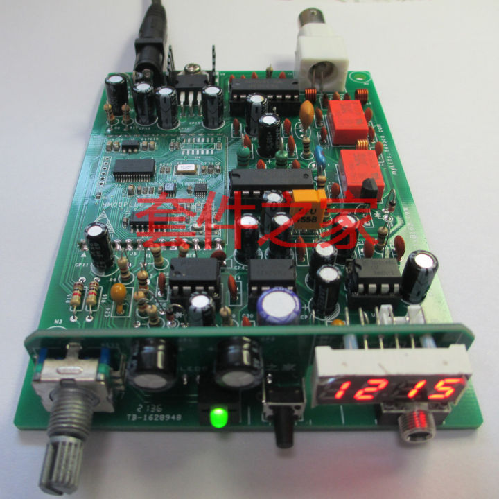 Kit R80 V7.1 Aviation Band PLL Receiver R60 Aviation Radio PLANET CW