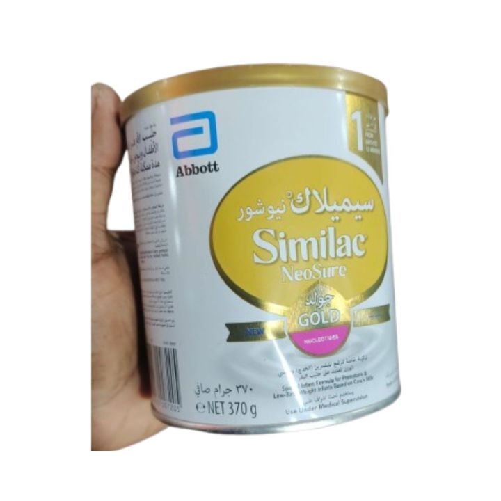 Abbott%20Similac%201%20NeoSure%20Gold%20-370gm%20(USA)%20-%20Image%203