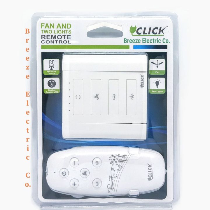 Remote%20control%20switch.%202%20Lights,%201%20Fan.%20Click.%20-%20Image%207