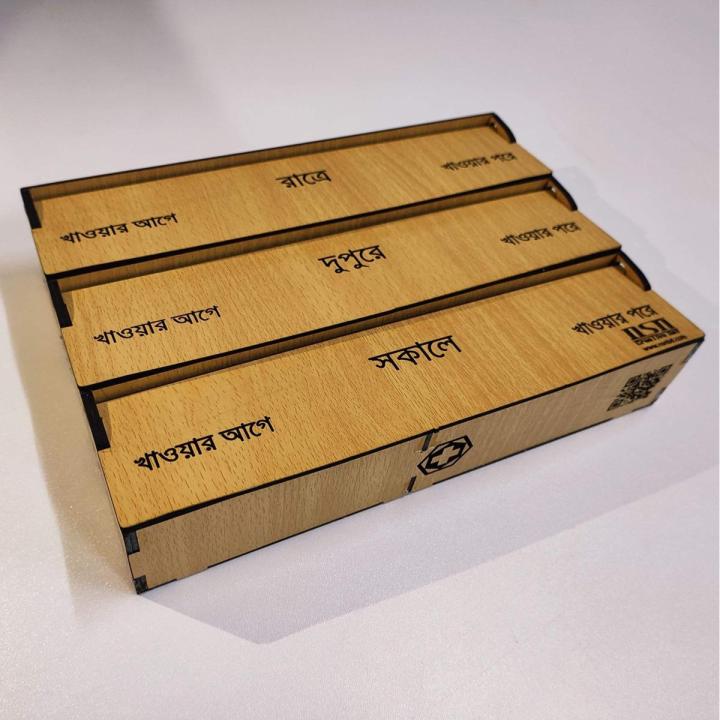 Medium Size Medicine Organizer Box - Medicine Box