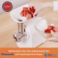 Panasonic MK-GX1700 Meat Grinder Smooth Grinding Performance.