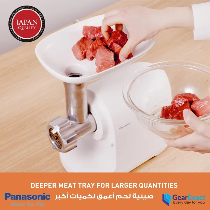Panasonic%20MK-GX1700%20Meat%20Grinder%20Smooth%20Grinding%20Performance%20-%20Image%208