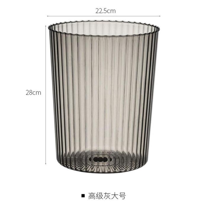 Clear Trash Can Without Lid Garbage Bin Home Office Rubbish Bin Bathroom Garbage Bag Container Waste Bucket Kitchen Dustbin