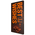 Amul Dark Chocolate 150g. 